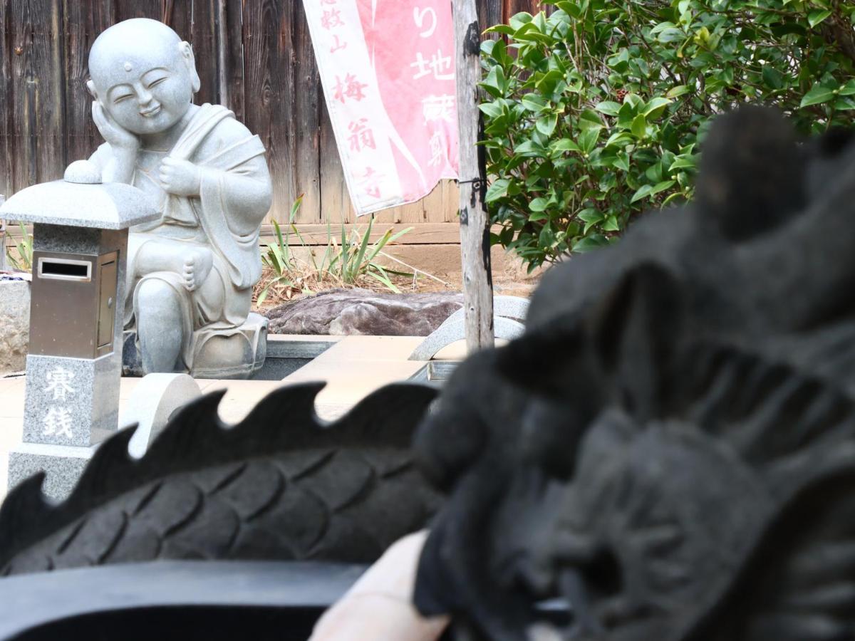 Maruka Ryokan Yamanouchi  Exterior foto