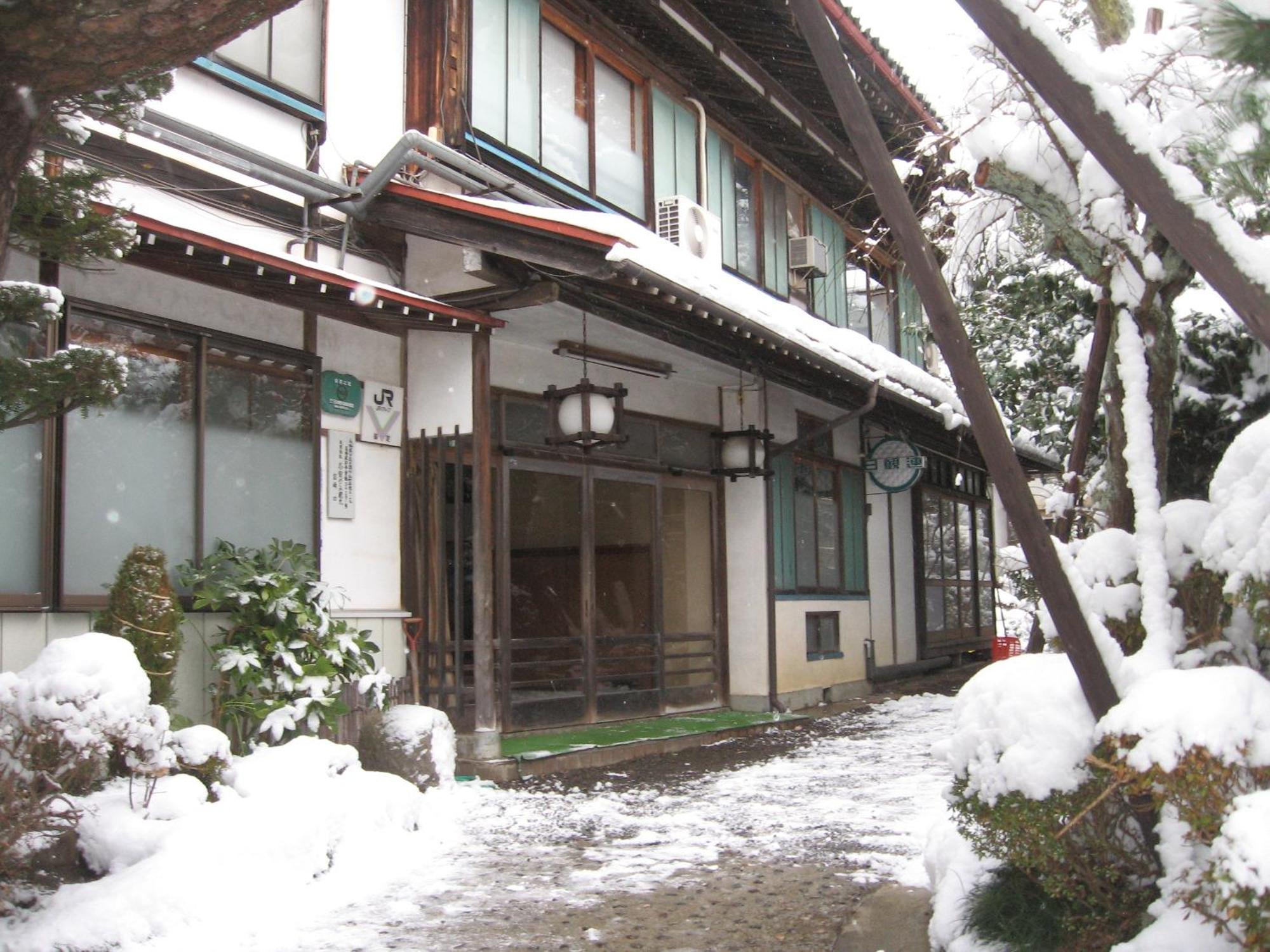 Maruka Ryokan Yamanouchi  Exterior foto