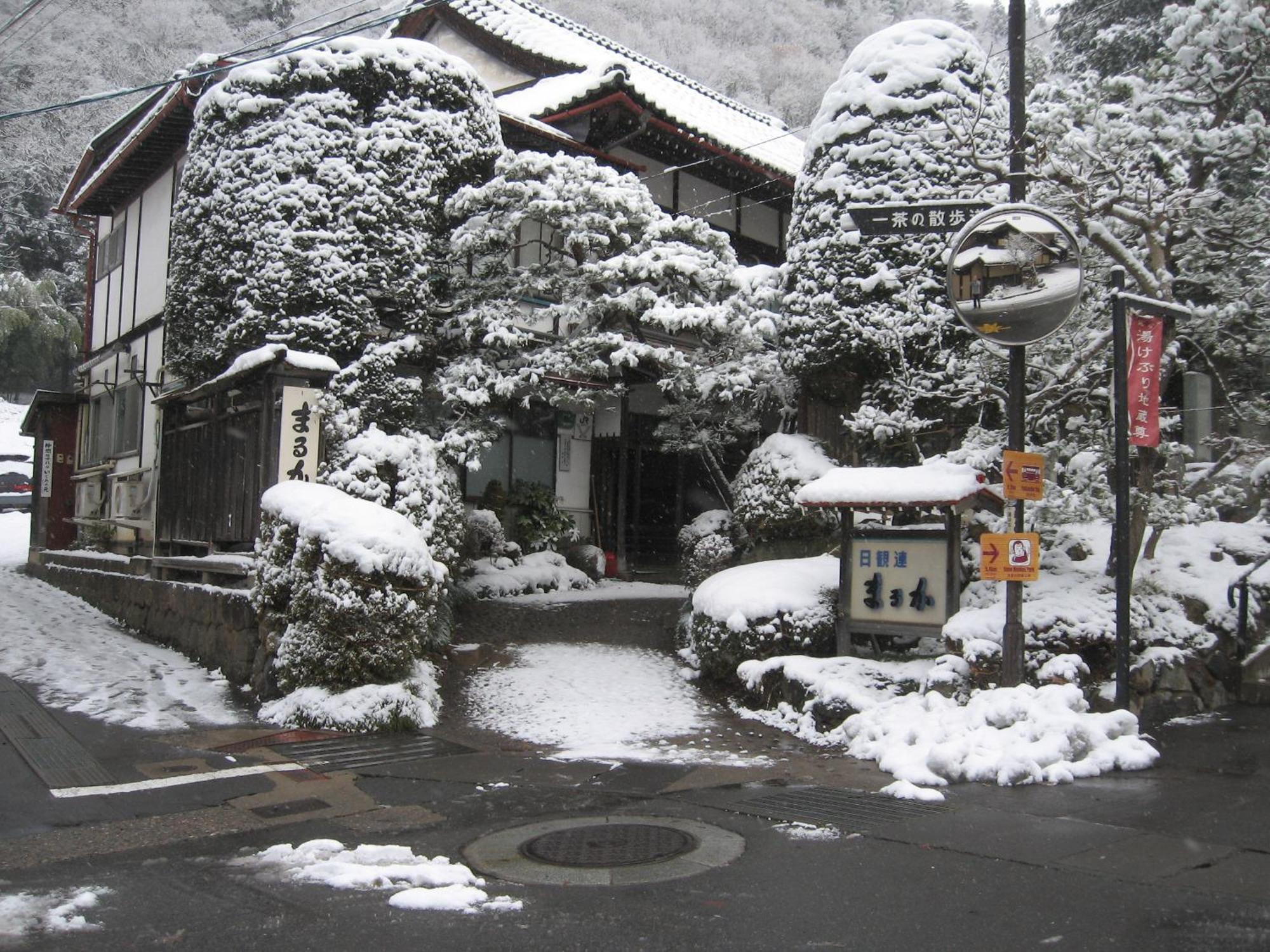 Maruka Ryokan Yamanouchi  Exterior foto