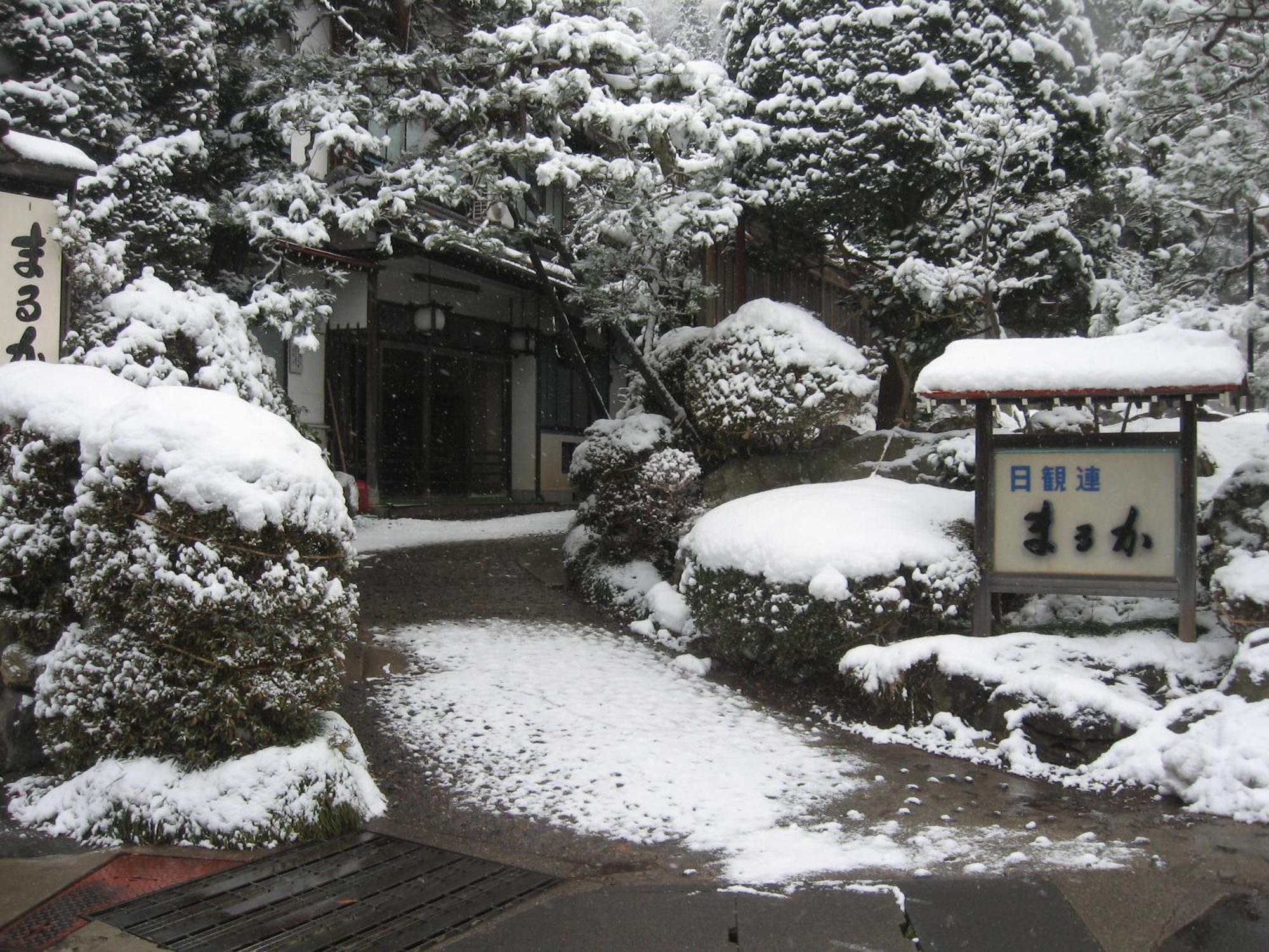 Maruka Ryokan Yamanouchi  Exterior foto