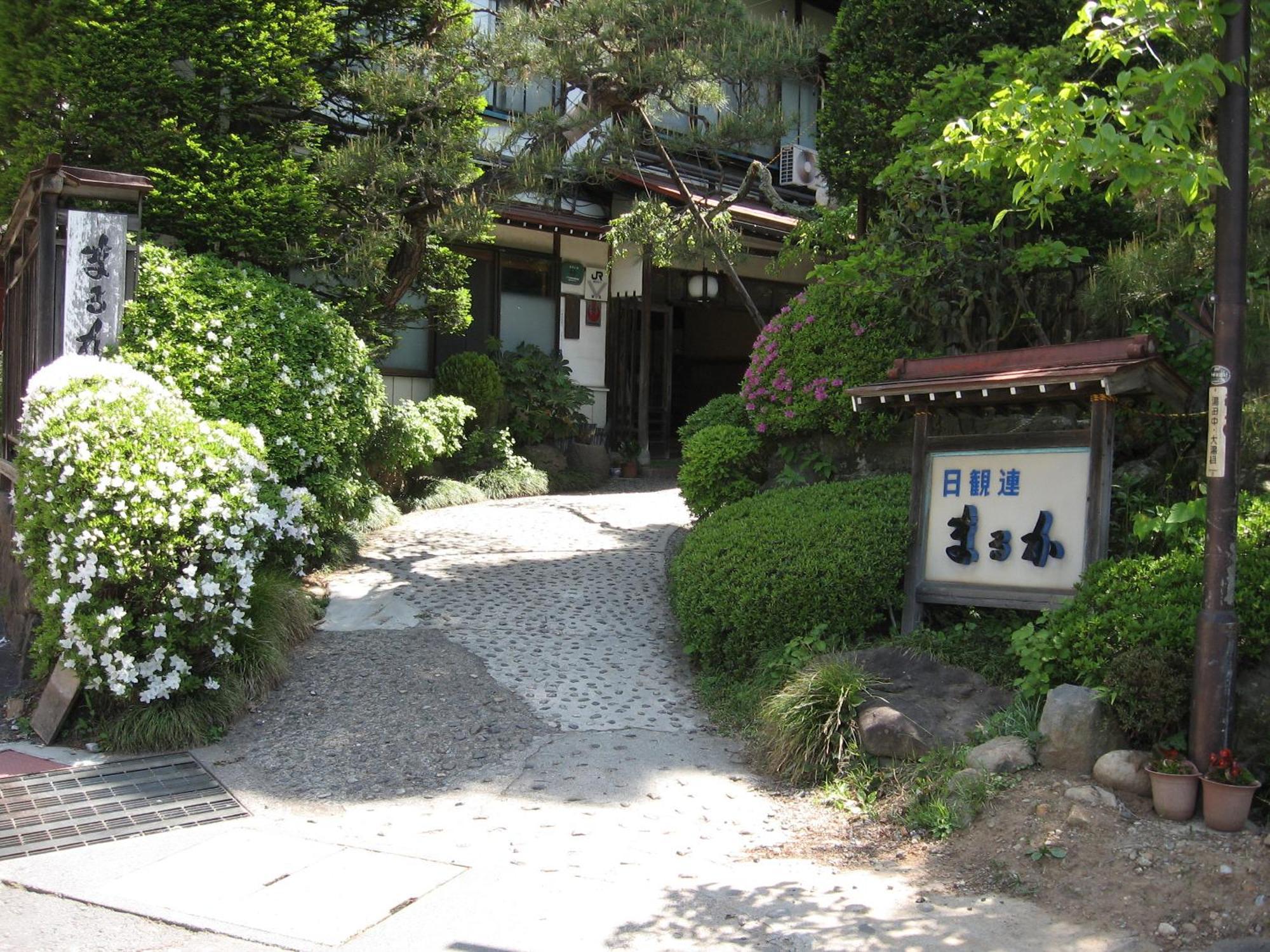 Maruka Ryokan Yamanouchi  Exterior foto